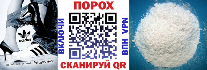 ссылка на мегу ТОР  Куса  Амфетамин 98% 