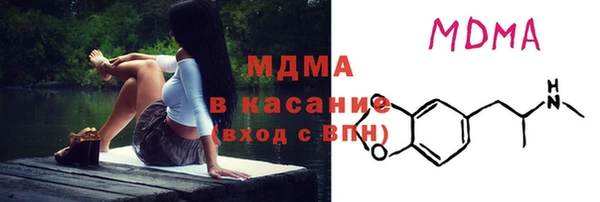 СК Алексин