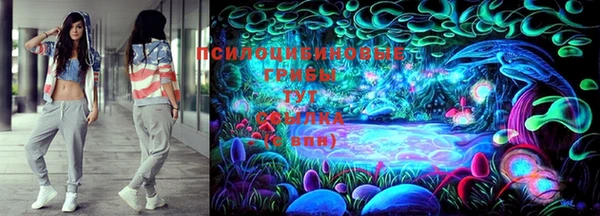 кокаин премиум Алзамай
