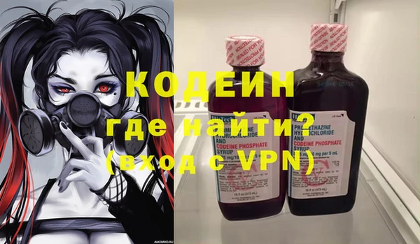мет Арсеньев