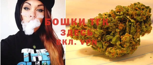 соль курить ск Остров