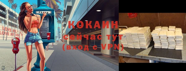 соль курить ск Остров
